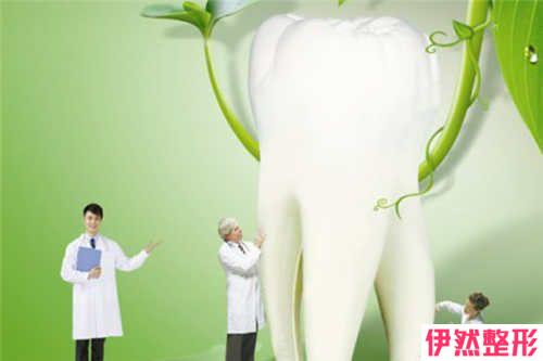 牙齿种植禁忌人群与适应人群有哪些