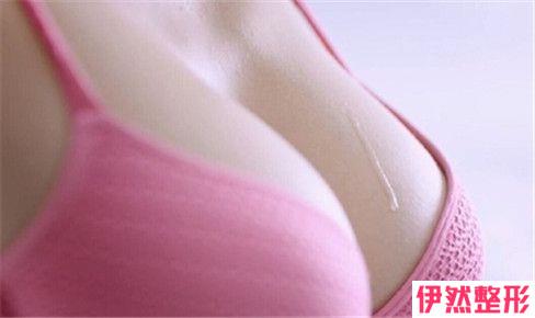 乳房下垂会存在什么方面的危害