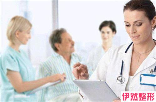 注入悬吊法眼部除皱有啥优点