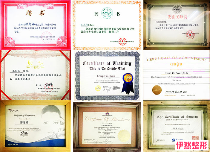 1430379595 1430379595