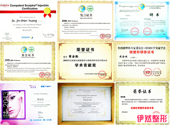 1432258343 1432258343