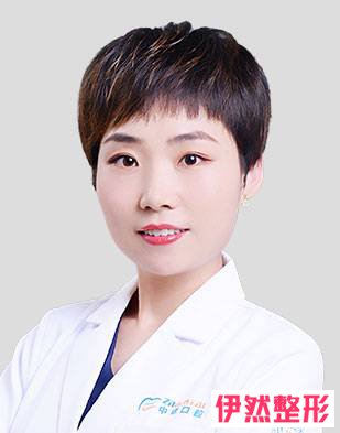 李伟静.jpg 李伟静.jpg