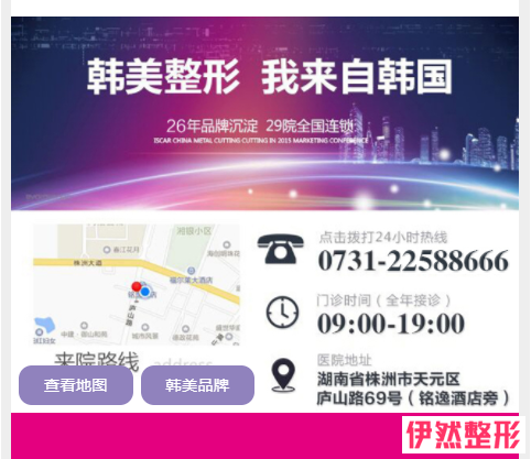 1523214655 1523214655