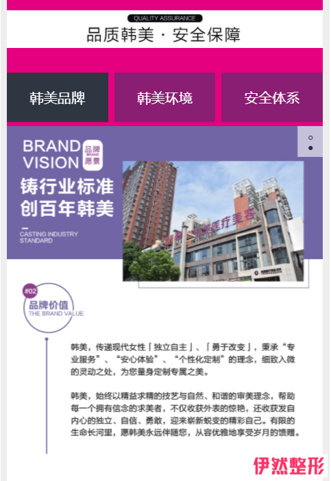 1523155803 1523155803