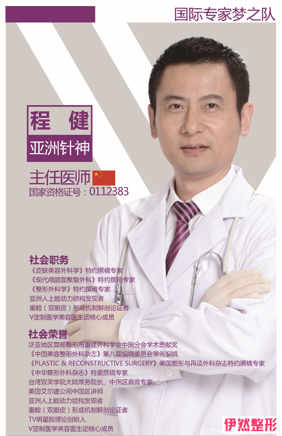 1931594724 1931594724