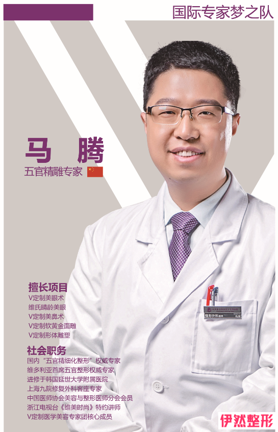 1911086181 1911086181