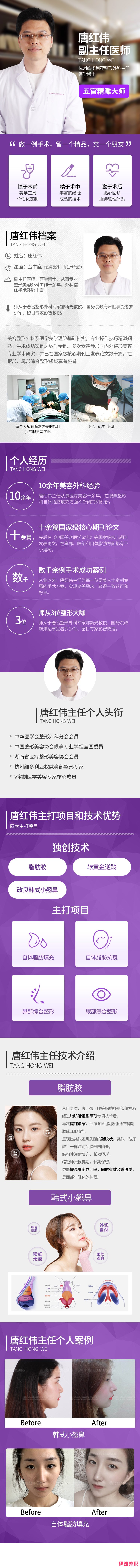 1603368998 1603368998