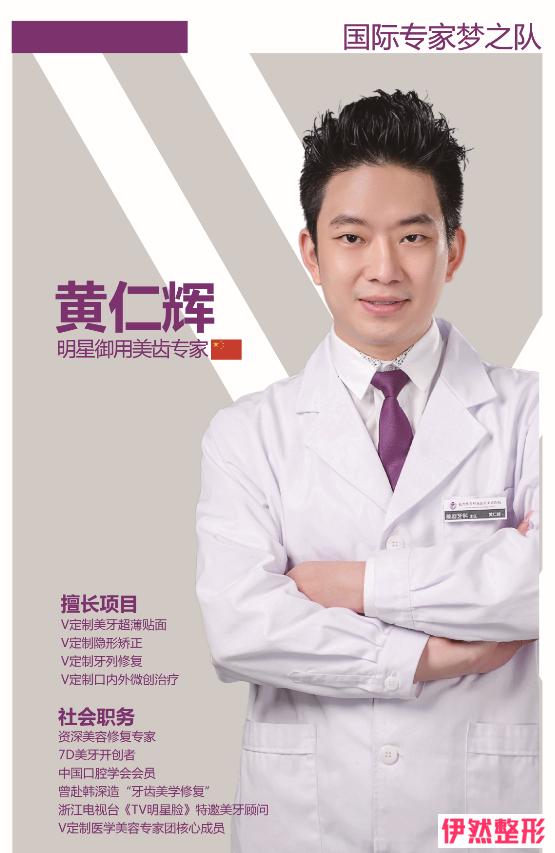 1541193476 1541193476