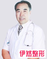 呼和浩特整形专家张贤明